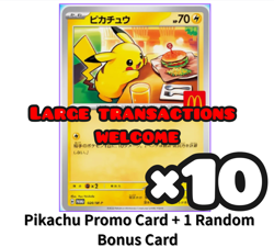 [Presale] 10 Sets of Pikachu 020/M-P McDonald's Promo Pokemon Card Japanese - Image 1