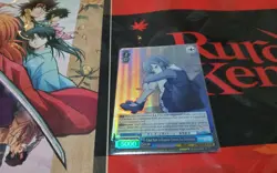 I JUST WANT TO DISAPPEAR FOREVER, ENA SR COLORFUL STAGE WEISS SCHWARZ ENGLISH - Image 1