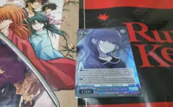 WHERE IS THE SELFU MAFUYU ASAHINA SR COLORFUL STAGE WEISS SCHWARZ ENGLISH - Image 1