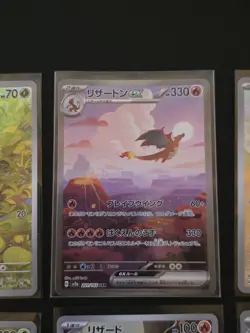 Pokemon Card 151 Charizard Venusaur Blastoise ex SAR AR Japanese set of 9 NM - Image 4