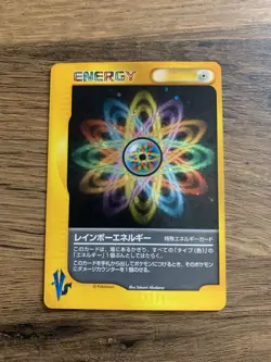 Rainbow Energy Holo VS Japanese Pokemon Card (2001) - Image 1