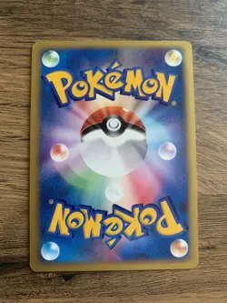 Rainbow Energy Holo VS Japanese Pokemon Card (2001) - Image 2
