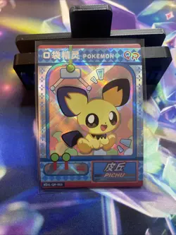 Pokemon Chinese Pocket Eif Baby Claw Machine Card QR Pichu - Image 1