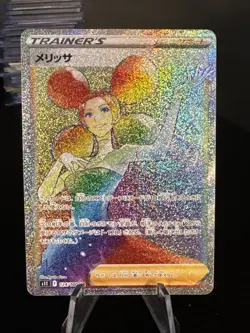 Pokemon Card Fantina HR 124/100 s11 Lost Abyss Japanese - Image 1