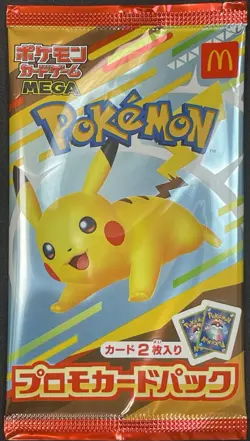 Pikachu 020/M-P and Random Card Japanese Pokemon McDonald's Promo Pack - Image 1