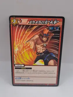 Ace Flame Fist One Piece Miracle Battle Carddass 41/64 Bandai 2010 Japan Card - Image 1