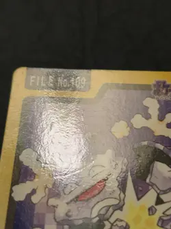 Bandai Pokemon Carddass Japanese Card No. 109 Koffing Heavily Played (1997) - Image 3