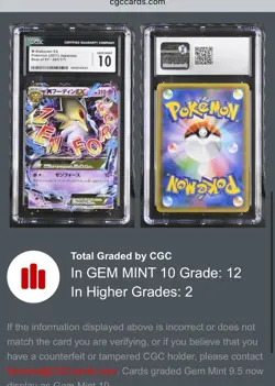 CGC 10 Mega Alakazam EX 041/171 The Best Of XY Japanese Pokemon Card - Image 3