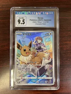 Eevee CHR CGC 9.5 VMAX Climax Graded Japanese Pokemon TCG Card 210/184 - Image 1