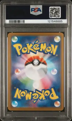 PSA 10 Pokemon Card Zekrom ex SAR 169/086 sv11B Black Bolt Japanese - Image 2