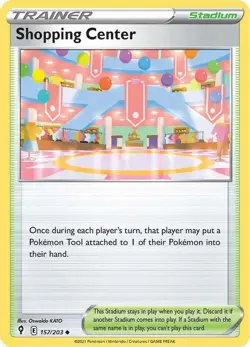 Shopping Center 157/203 | Trainer Stadium | Evolving Skies Pokemon Card - Image 1