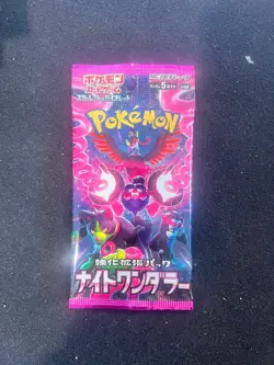PACK Night Wanderer SV6a Japanese Pokemon Card Scarlet Violet - Image 1