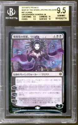 Magic MTG War Prerelease FOIL Japanese Amano Liliana Dreadhorde BGS 9.5 +2 10's! - Image 1