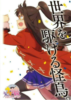 Uma Musume Pretty Derby Doujin Card Sleeve Protector japan anime - Image 1