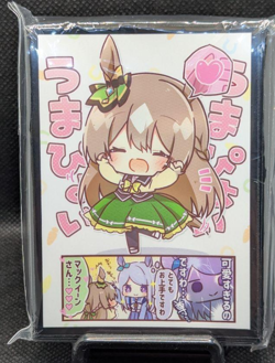 Uma Musume Pretty Derby Doujin Card Sleeve Protector japan anime - Image 1