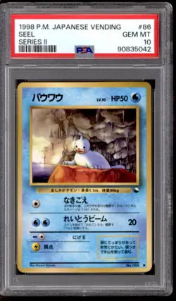 Pokemon Vending Series 2 Japanese Seel 86 PSA 10 GEM MINT - Image 1