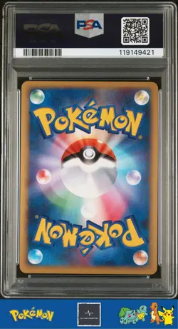 2009 Japanese Pokemon L1 SoulSilver 1st Ed 043/070 Xatu Holo PSA 10 - Image 2