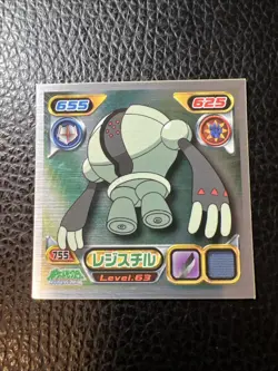 Registeel Metallic Seal Retsuden Sticker AB3 Japanese 2008 Pokemon US SELLER NM - Image 1