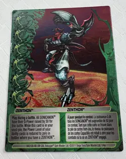 Complete Bakugan Mechtanium Surge Mechtogan Pyrus Zenthon 180G With Both Cards! - Image 5
