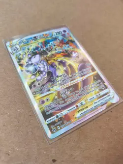 Mewtwo VSTAR GG44/GG70 Crown Zenith: Galarian Gallery Holo Pokemon Card - Image 3