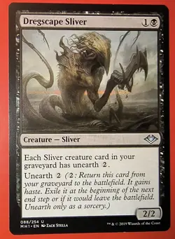 MTG, DREDGSCAPE MODERN HORIZONS / REGULAR FINISH/UNCOMMON # 088/254, NM - Image 1