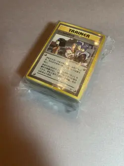 Lot Of 70 - Pokemon All-Vintage Nonholo WOTC & Old Back Japanese Cards MP-HP - Image 1