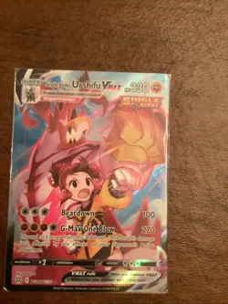 Three Rare Vmax Pokemon Cards Near Mint Condition. Trainer Gallery, Ultimate Art - Image 5