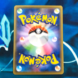 Tyranitar V - 185/S-P - Ultra Rare Promo Holo Japanese - Pokemon Card - NM - Image 5