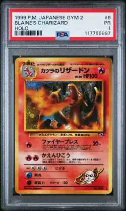 PSA 1 Blaine's Charizard 6 Holo Japanese Gym 2 Pokemon Card - Image 1