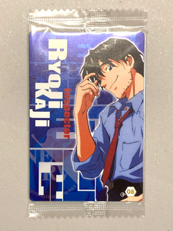 Ryoji Kaji - C-08 - Neon Genesis Evangelion - Wafer / Itajaga Sealed Card - Image 1