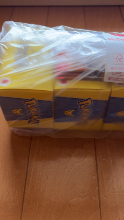 McDonald’s Japan Pokemon Pikachu Card 5 pack and Toy Set sealed 2025 Unopened - Image 2