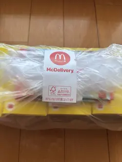 McDonald’s Japan Pokemon Pikachu Card 5 pack and Toy Set sealed 2025 Unopened - Image 3
