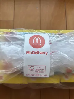 McDonald’s Japan Pokemon Pikachu Card 5 pack and Toy Set sealed 2025 Unopened - Image 5