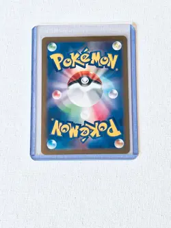 Porygon Reverse Holo 137/165 Scarlet & Violet 151 Pokemon Card Holo (Japanese) - Image 2