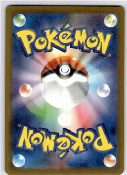 Charizard ex Double Rare SV2a: Pokemon Card 151 006/165 Holofoil NM - Image 2