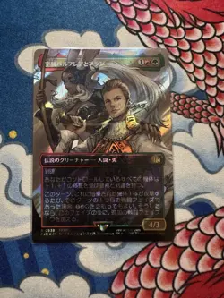 Balthier and Fran Borderless Surge Foil 0538 Final Fantasy JAPANESE MTG Magic NM - Image 1