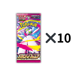 Pokemon Card Game MEGA Expansion Pack Mega Symphonia BOX (1〜15pack) - Image 4
