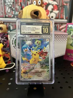 CGC 10 PRISTINE 2025 Pokemon Pikachu PROMO 004/SV-P Chinese Gem Pack Vol. 1 - Image 1