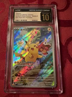 CGC 10 PRISTINE 2025 Pokemon Pikachu PROMO 004/SV-P Chinese Gem Pack Vol. 1 - Image 1