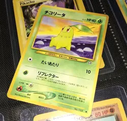 Vintage Chikorita [World Hobby Fair] #152 Pokemon Japanese Promo Wotc Wizards - Image 2