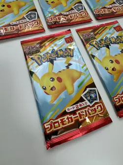 Japanese 5 Packs Sealed Pikachu McDonald's Promo 2025 Pokemon Card TCG Limited - Image 2