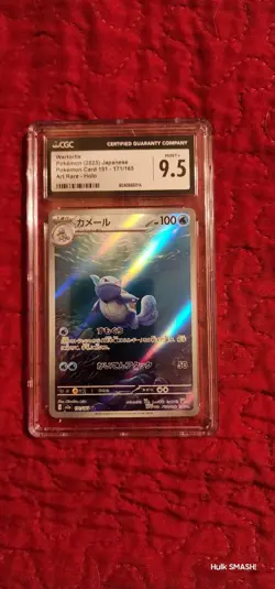 Wartortle Pokemon (2023) Japanese Pokemon 151 171/165 AR Holo CGC MINT+ 9.5 - Image 1