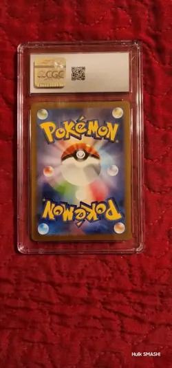 Wartortle Pokemon (2023) Japanese Pokemon 151 171/165 AR Holo CGC MINT+ 9.5 - Image 2