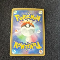 Pokemon Card Pikachu 001/028 25th ANNIVERSARY COLLECTION Holo - Mint/JAPANESE - Image 2
