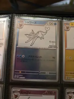 Yu Nagaba Pokemon Card GAME Complete Promo Set of 9 Japanese - Image 4