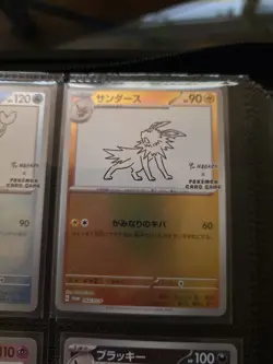Yu Nagaba Pokemon Card GAME Complete Promo Set of 9 Japanese - Image 5