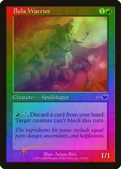 Bola Warrior FOIL Nemesis NM Red Common MAGIC THE GATHERING MTG CARD ABUGames - Image 1