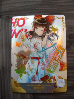 SSR Beautiful Waifu Card - Hakurei Reimu - NS-11SSR-07 Touhou Goddess Story FOIL - Image 1