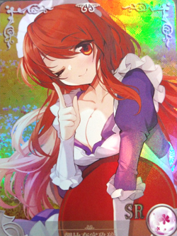 Beautiful Waifu Card - Mikuru Asahina - Goddess Story Melancholy FOIL - Image 1