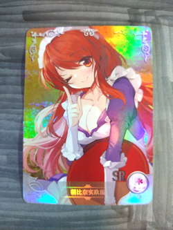 Beautiful Waifu Card - Mikuru Asahina - Goddess Story Melancholy FOIL - Image 2